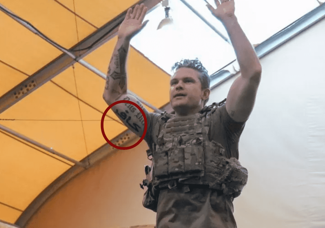 מזכיר ההגנה האמריקאי מעורר סערה: קעקוע חדש ומתריס בערבית