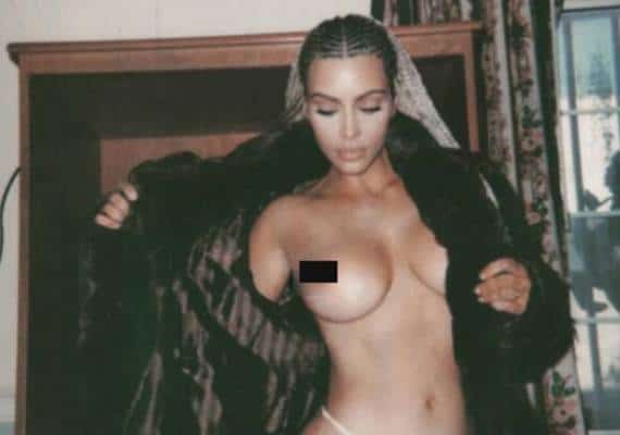 קים קרדשיאן מתעטרלת.......שוב