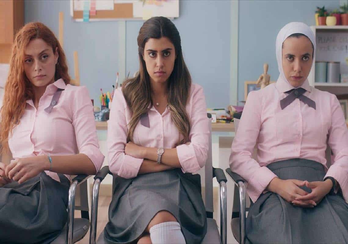 הסדרה הירדנית שאתם חייבים להכיר: "תיכון רוואבי לבנות"