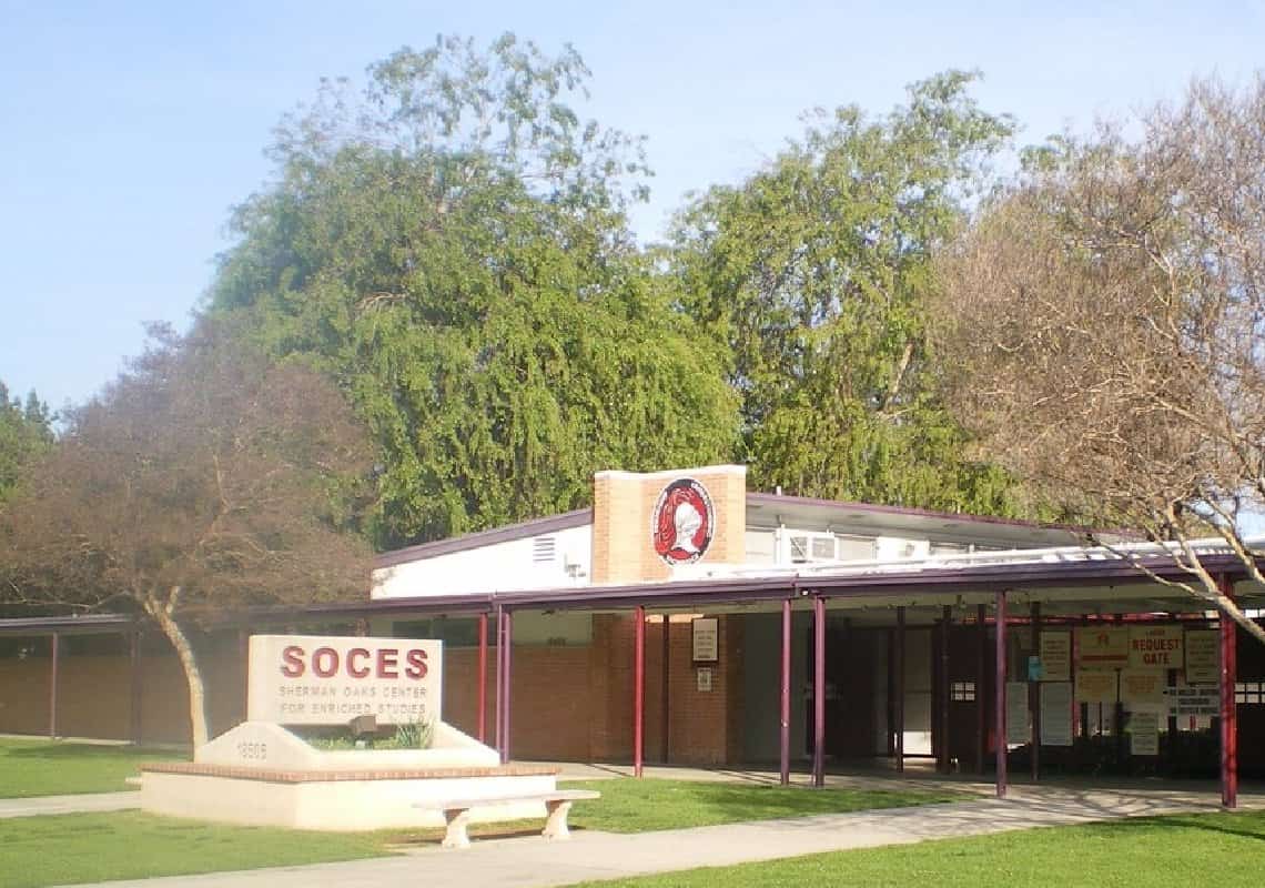 בהלה בתיכון בטרזנה: נער בן 17 נטל מנת יתר של סמים