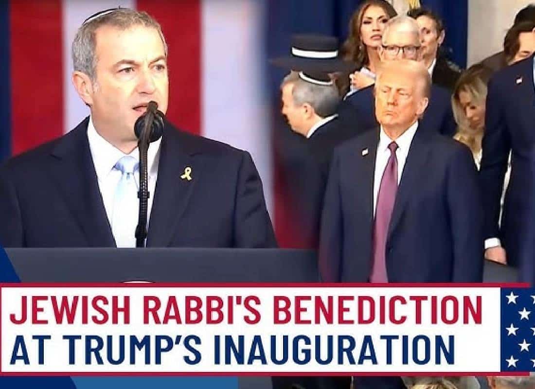 היסטוריה יהודית בקפיטול: הרב ארי ברמן - הישראלי-אמריקאי הראשון שנושא תפילה בהשבעת נשיא