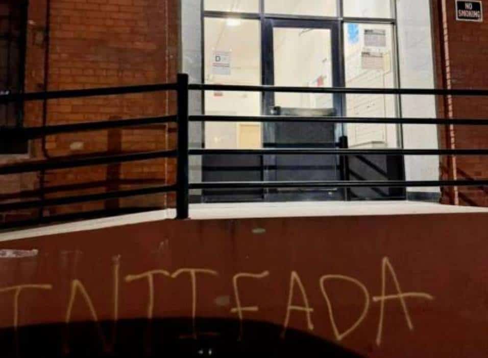 "פחדתי על הילדים, הרגשתי שסימנו אותנו": כתובת 'אינתיפאדה', רוססה על בניין בברוקלין בו מתגוררים ישראלים