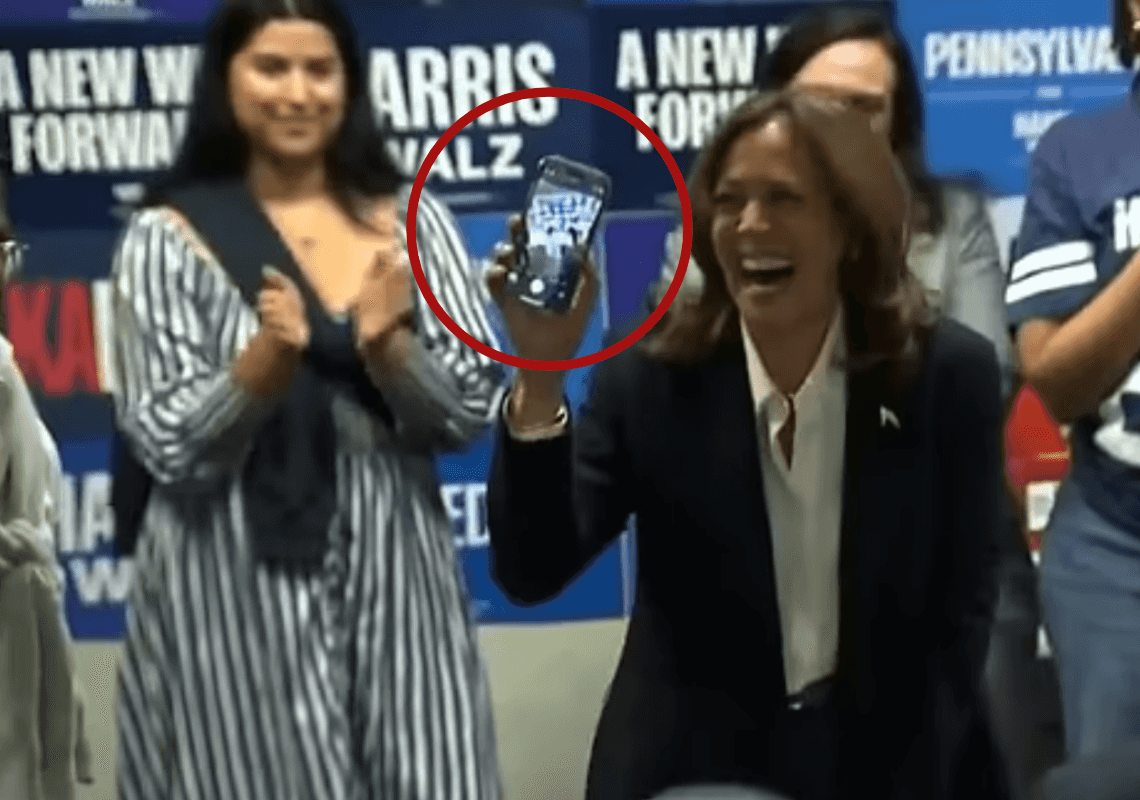 רגע מביך עבור האריס: תועדה מזייפת שיחת טלפון 