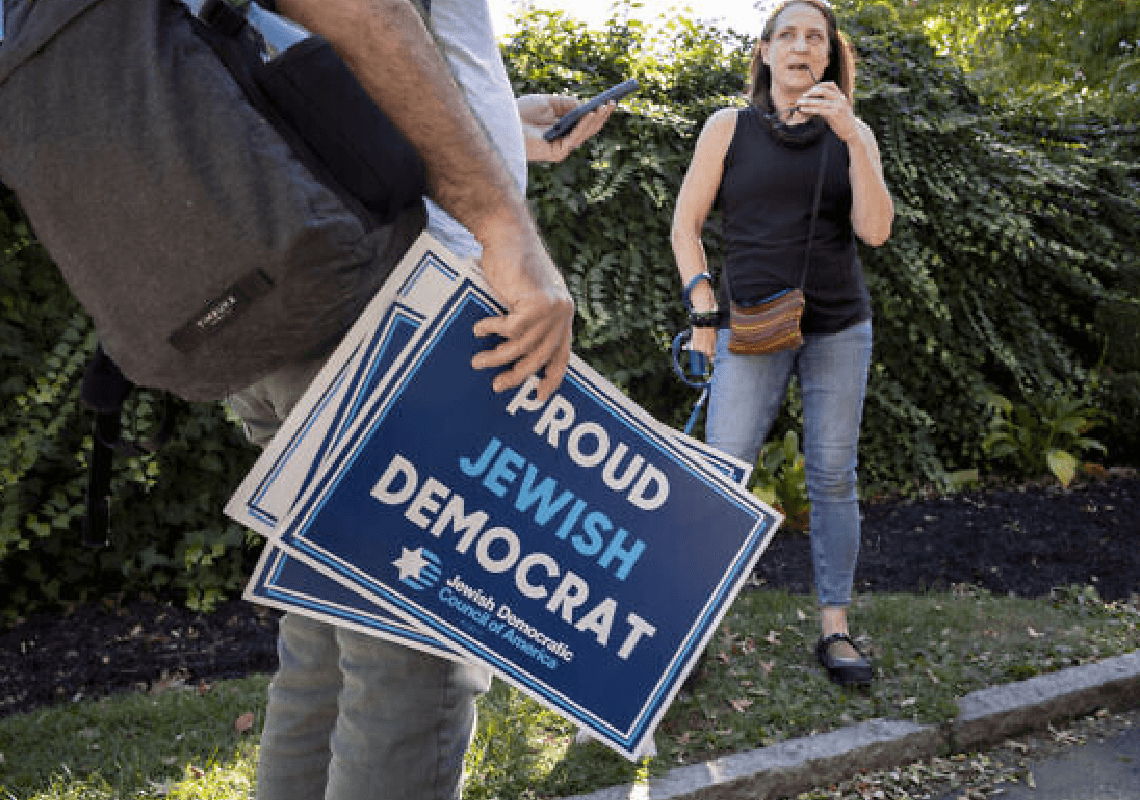 קולות היהודים האמריקאים: בין החשש מהאריס לבין הפחד מטראמפ