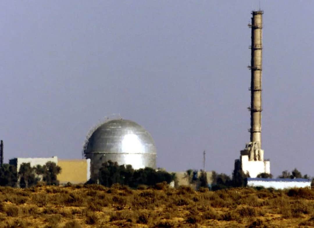 הסוד שמאיים להתגלות: הדמוקרטים דורשים חשיפה של הגרעין הישראלי
